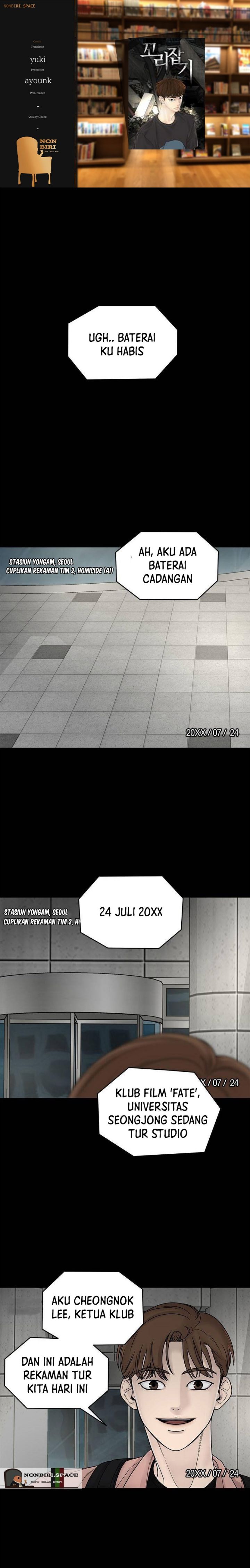 Chasing Tails Chapter 02 Gambar 1