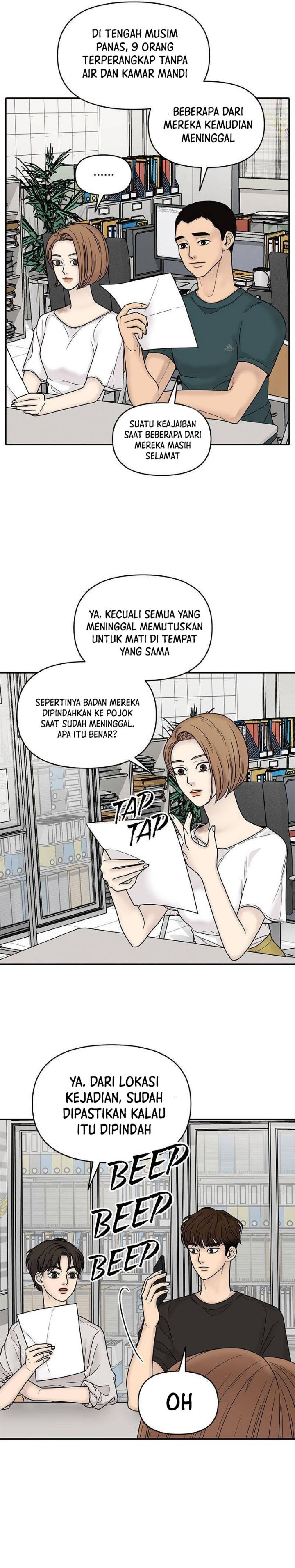 Chasing Tails Chapter 02 Gambar 10