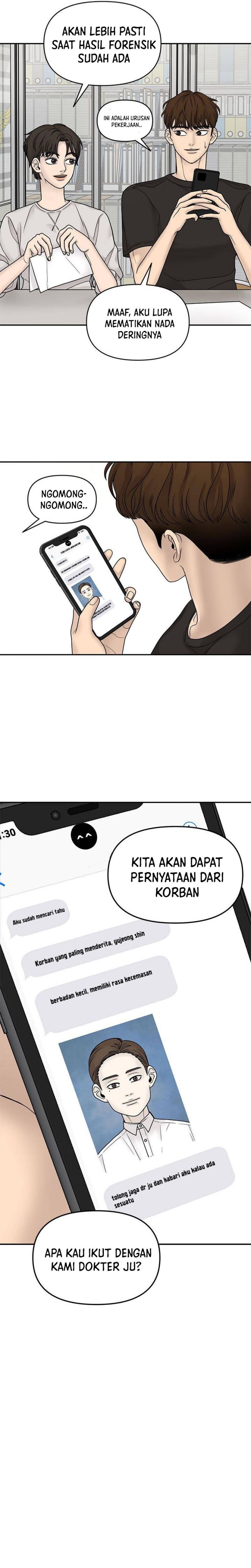 Chasing Tails Chapter 02 Gambar 11