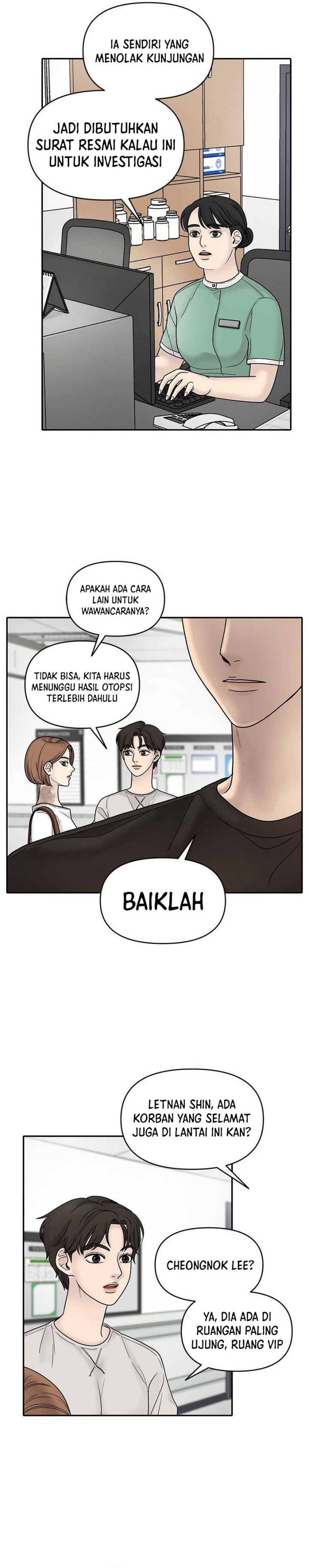 Chasing Tails Chapter 02 Gambar 13