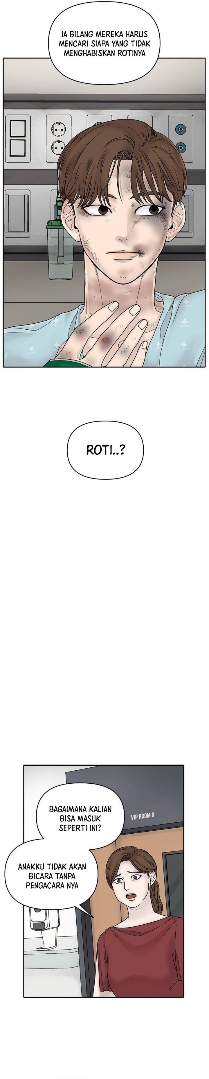 Chasing Tails Chapter 02 Gambar 15
