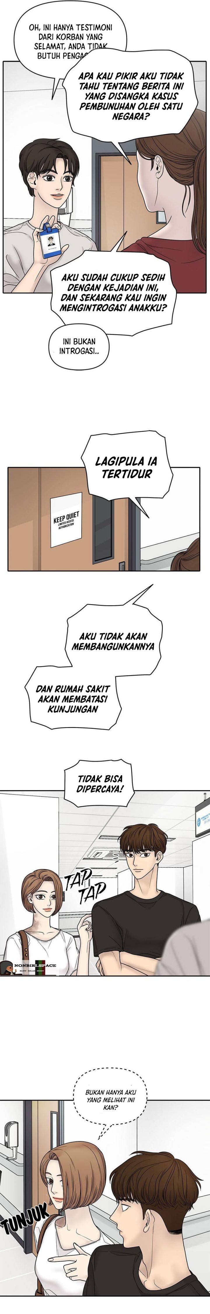 Chasing Tails Chapter 02 Gambar 16