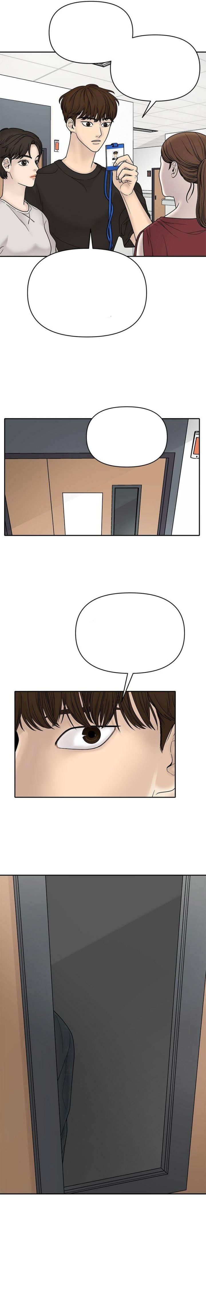 Chasing Tails Chapter 02 Gambar 18