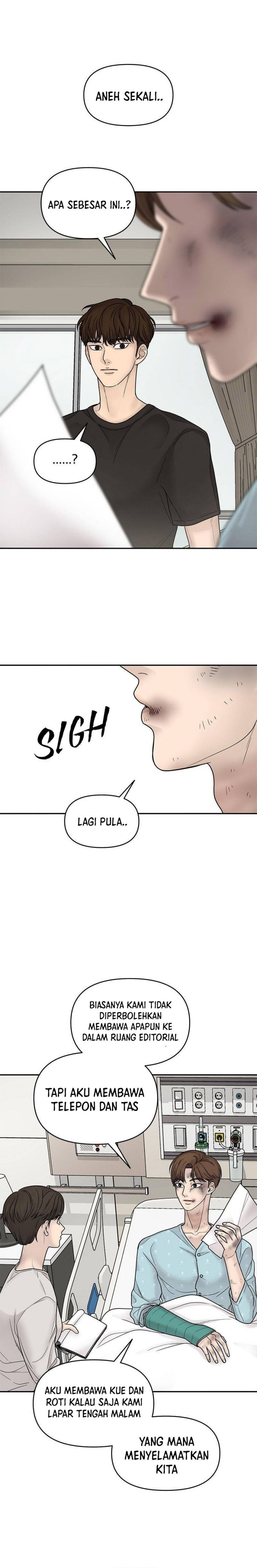Chasing Tails Chapter 02 Gambar 24