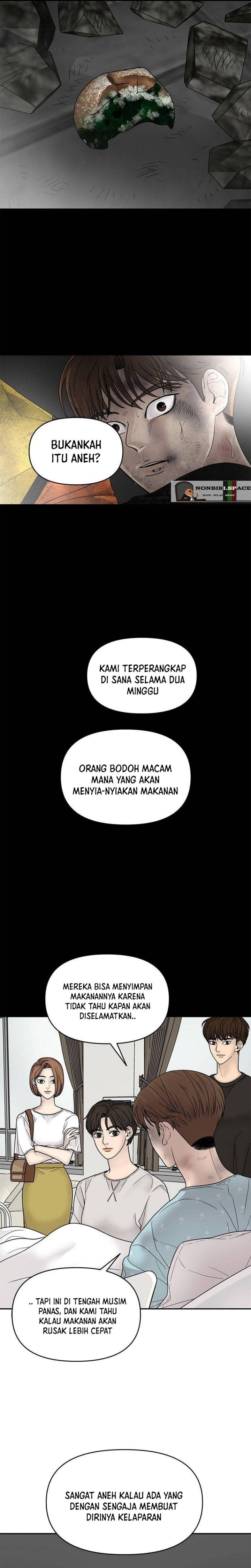 Chasing Tails Chapter 02 Gambar 26