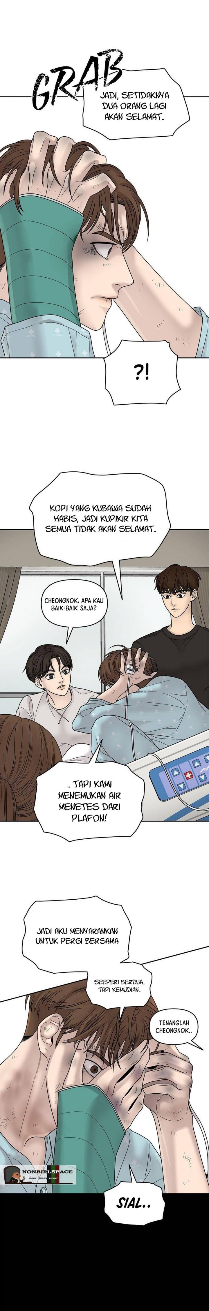 Chasing Tails Chapter 02 Gambar 39