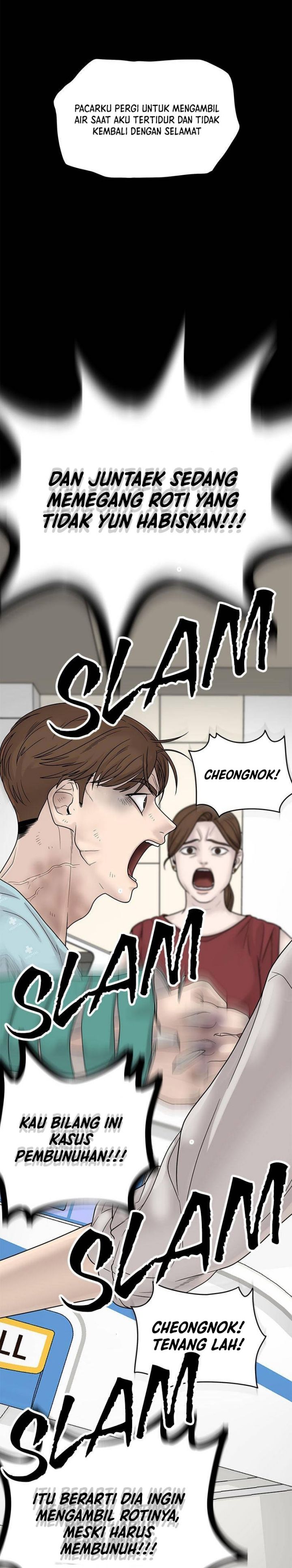 Chasing Tails Chapter 02 Gambar 40