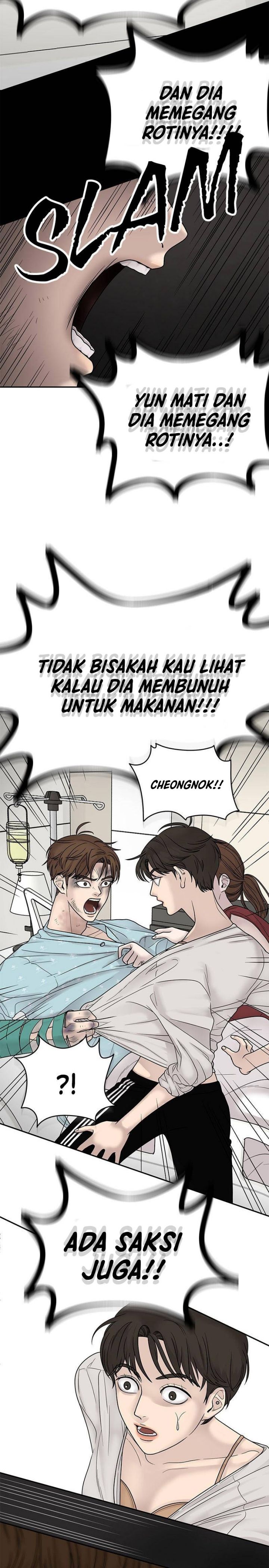 Chasing Tails Chapter 02 Gambar 41