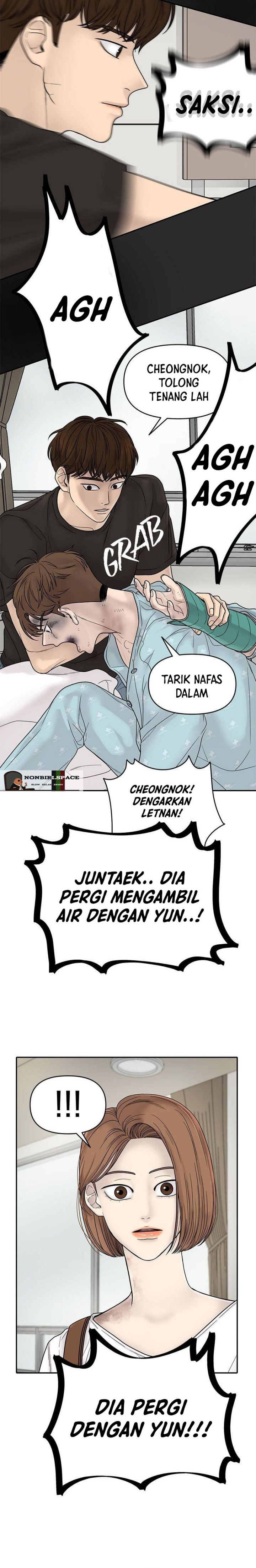 Chasing Tails Chapter 02 Gambar 42