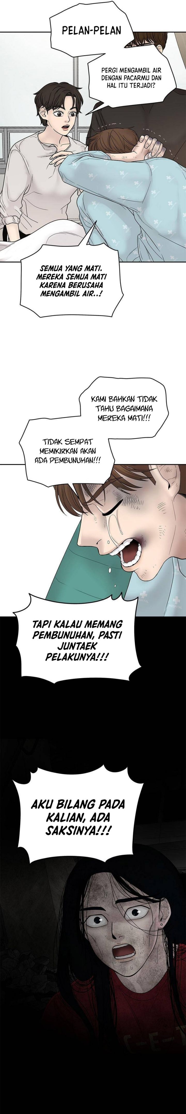 Chasing Tails Chapter 02 Gambar 43