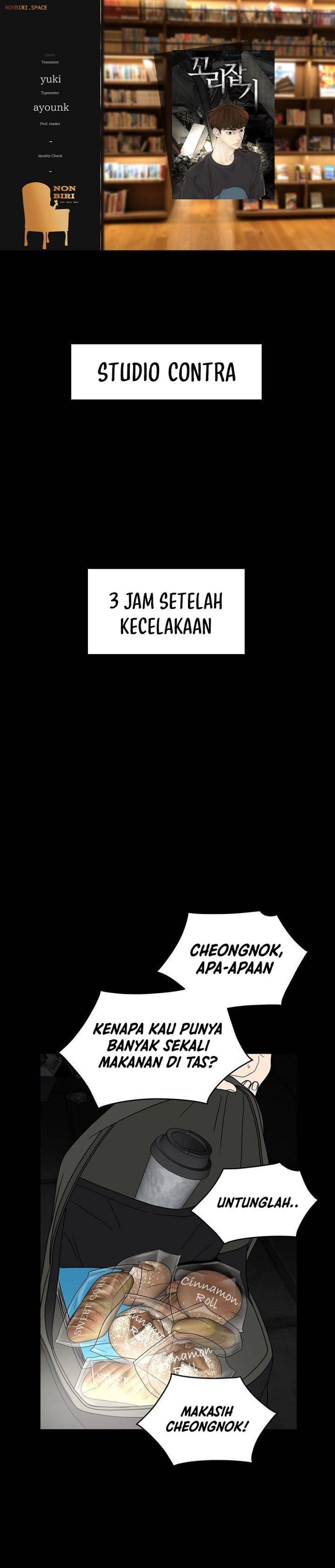 Chasing Tails Chapter 03 Gambar 1
