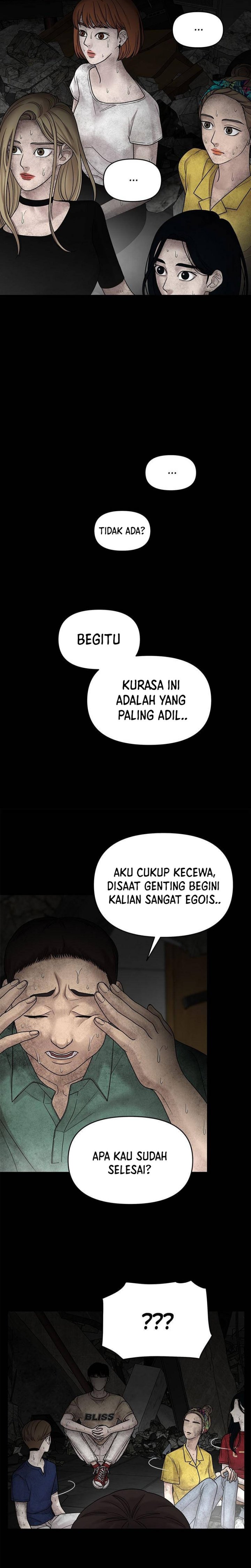 Chasing Tails Chapter 03 Gambar 7