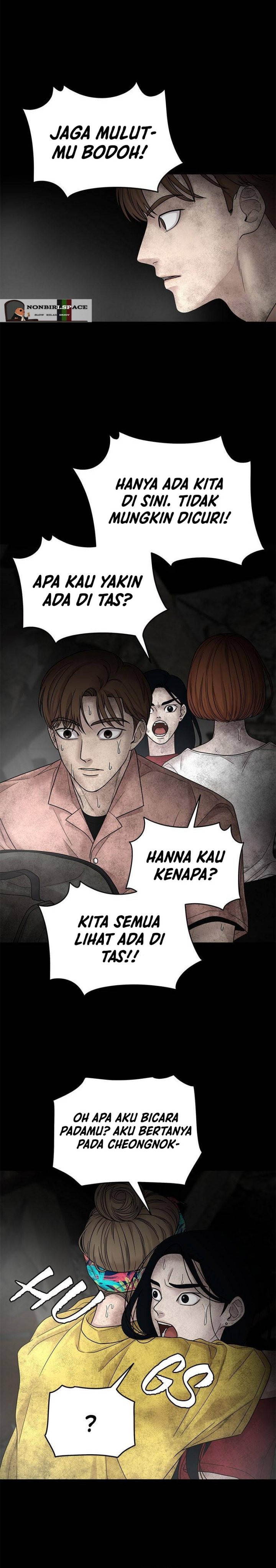 Chasing Tails Chapter 03 Gambar 18