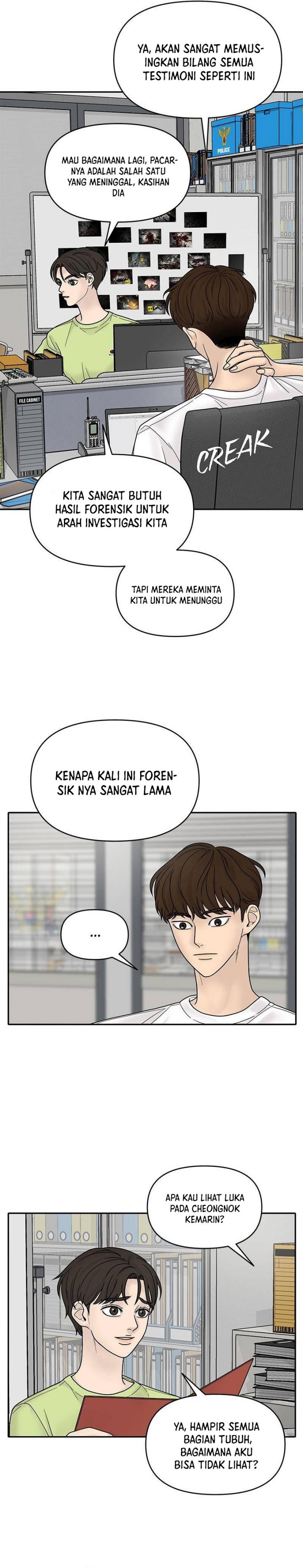 Chasing Tails Chapter 03 Gambar 28