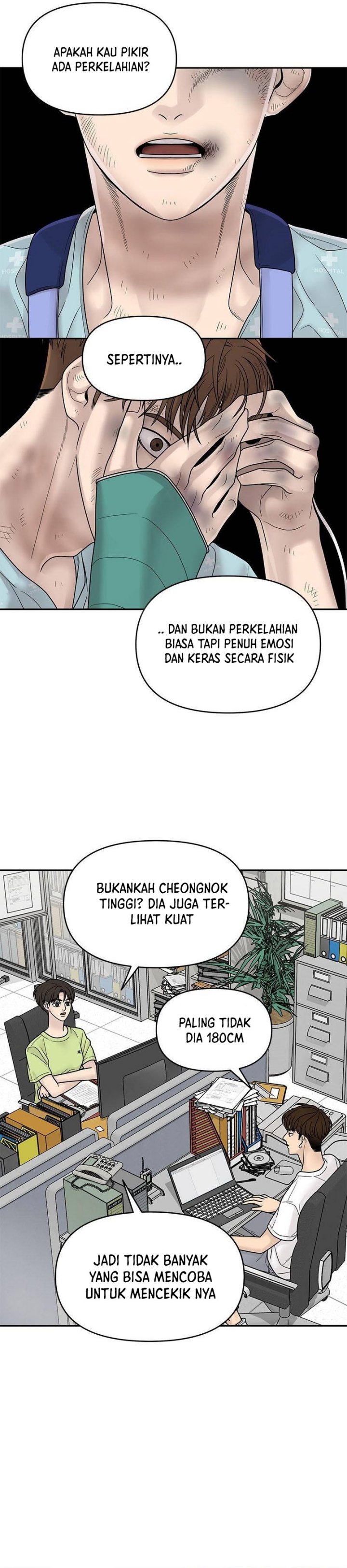 Chasing Tails Chapter 03 Gambar 29