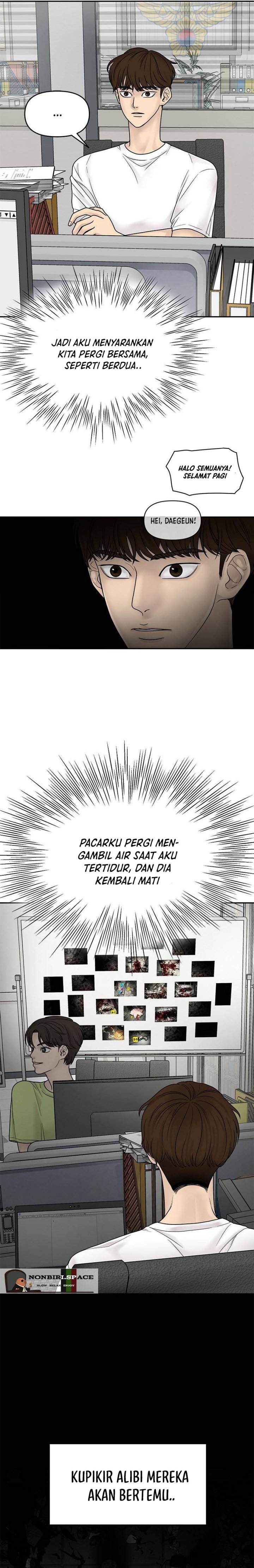 Chasing Tails Chapter 03 Gambar 30