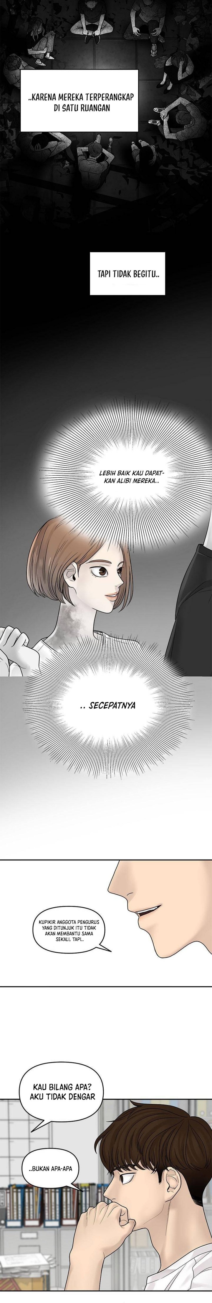 Chasing Tails Chapter 03 Gambar 31