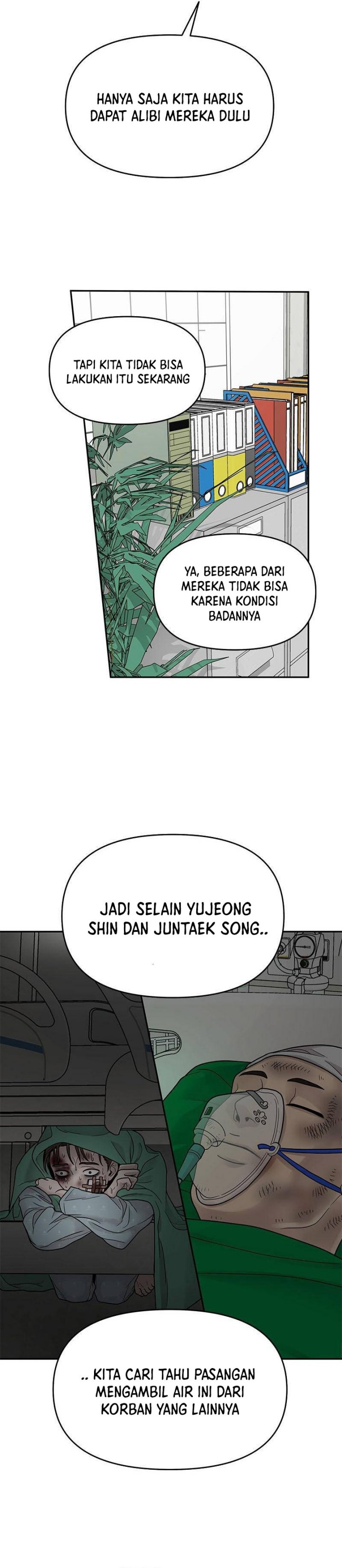 Chasing Tails Chapter 03 Gambar 32