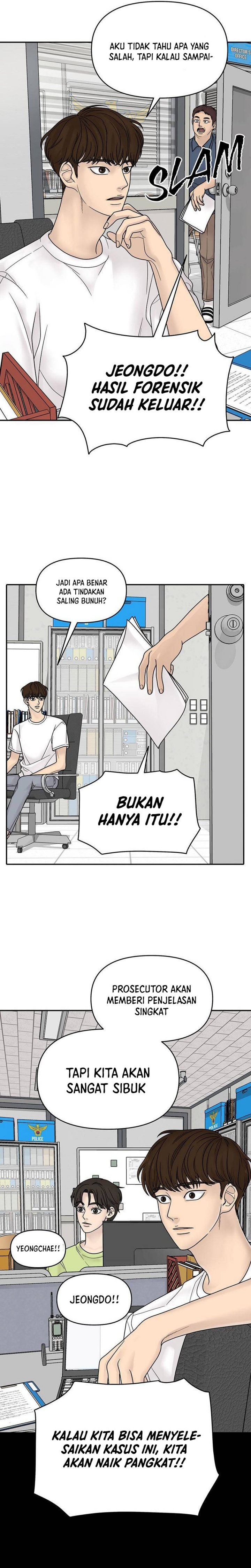 Chasing Tails Chapter 03 Gambar 36