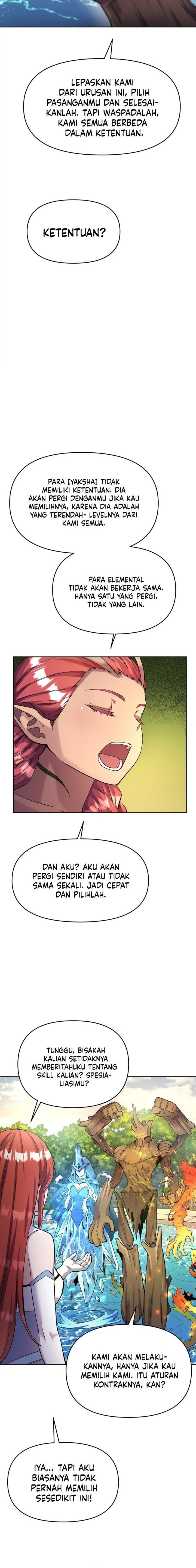 Chasing Tails Chapter 12 Gambar 12