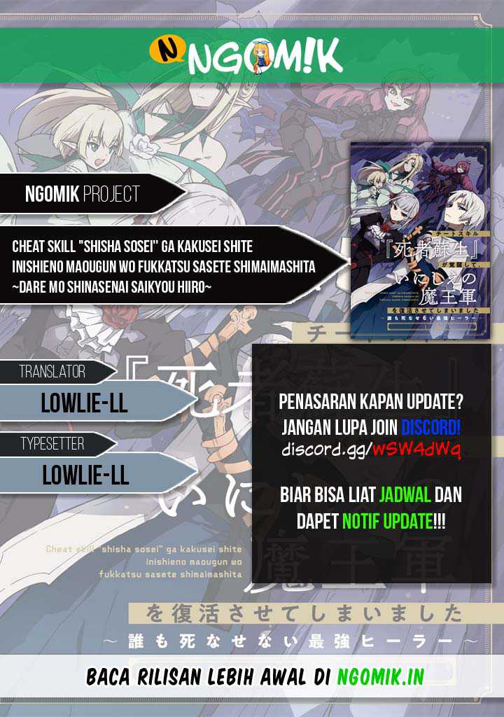 Cheat Skill “Shisha Sosei” Ga Kakusei Shite Inishieno Maougun Wo Fukkatsu Sasete Shimaimashita ~Dare Mo Shinasenai Saikyou Hiiro~ Chapter 07.1 Gambar 1