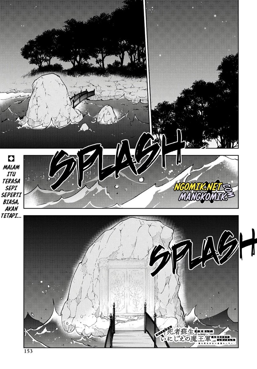 Cheat Skill “Shisha Sosei” Ga Kakusei Shite Inishieno Maougun Wo Fukkatsu Sasete Shimaimashita ~Dare Mo Shinasenai Saikyou Hiiro~ Chapter 10 Gambar 2