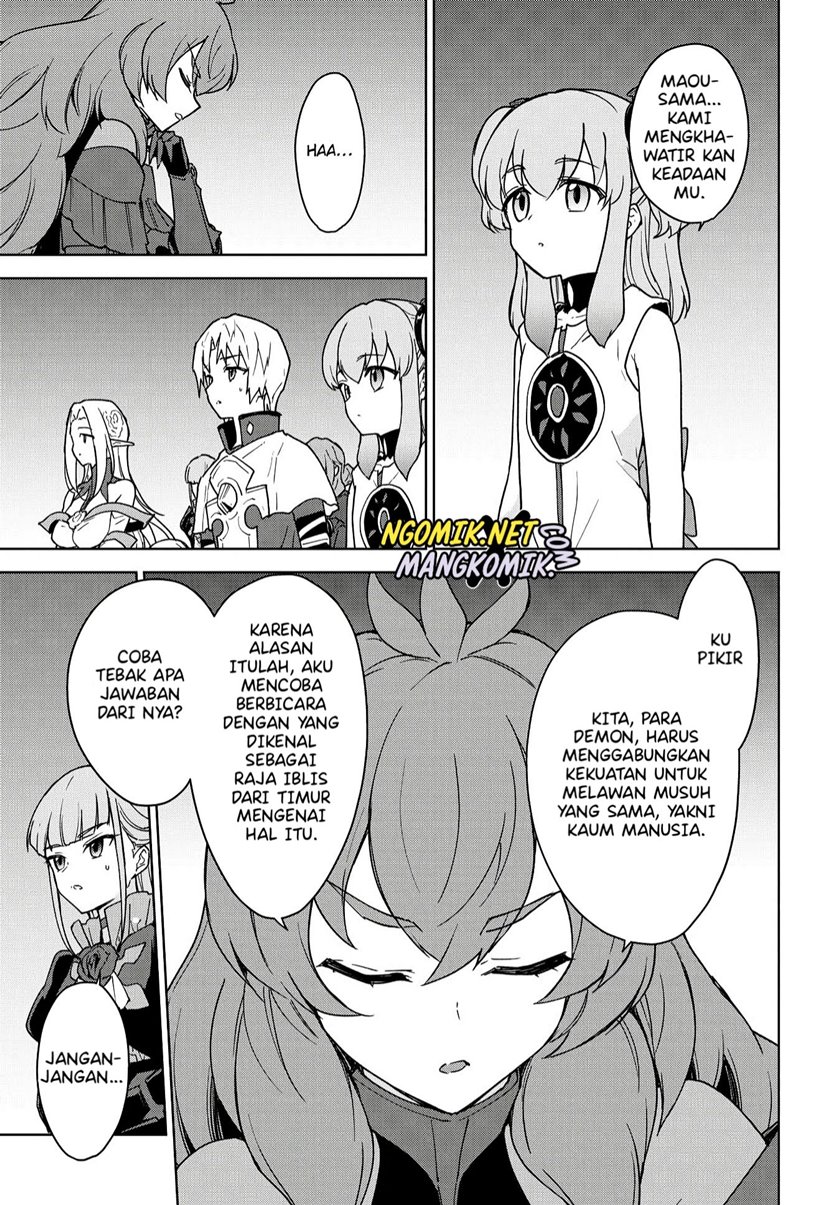 Cheat Skill “Shisha Sosei” Ga Kakusei Shite Inishieno Maougun Wo Fukkatsu Sasete Shimaimashita ~Dare Mo Shinasenai Saikyou Hiiro~ Chapter 10 Gambar 12