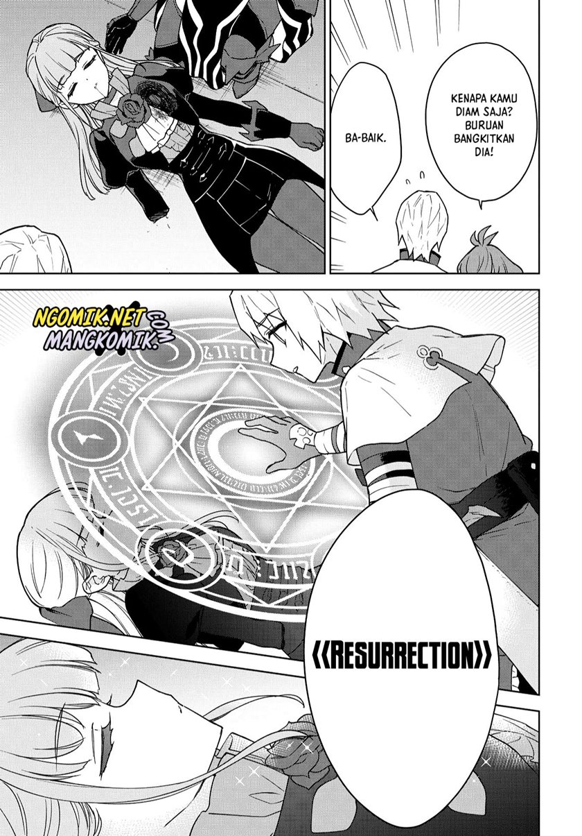 Cheat Skill “Shisha Sosei” Ga Kakusei Shite Inishieno Maougun Wo Fukkatsu Sasete Shimaimashita ~Dare Mo Shinasenai Saikyou Hiiro~ Chapter 13 Gambar 19