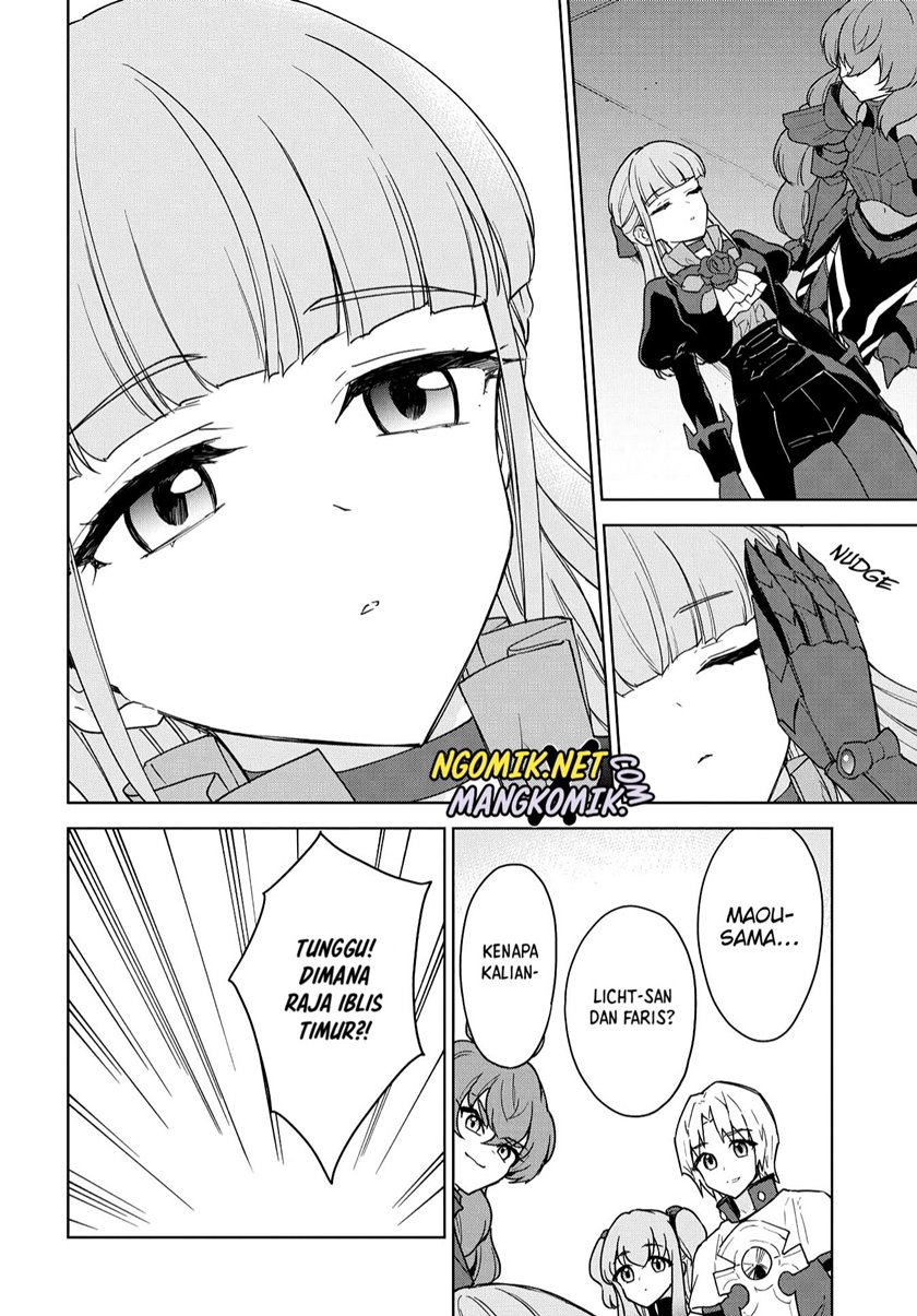 Cheat Skill “Shisha Sosei” Ga Kakusei Shite Inishieno Maougun Wo Fukkatsu Sasete Shimaimashita ~Dare Mo Shinasenai Saikyou Hiiro~ Chapter 13 Gambar 20