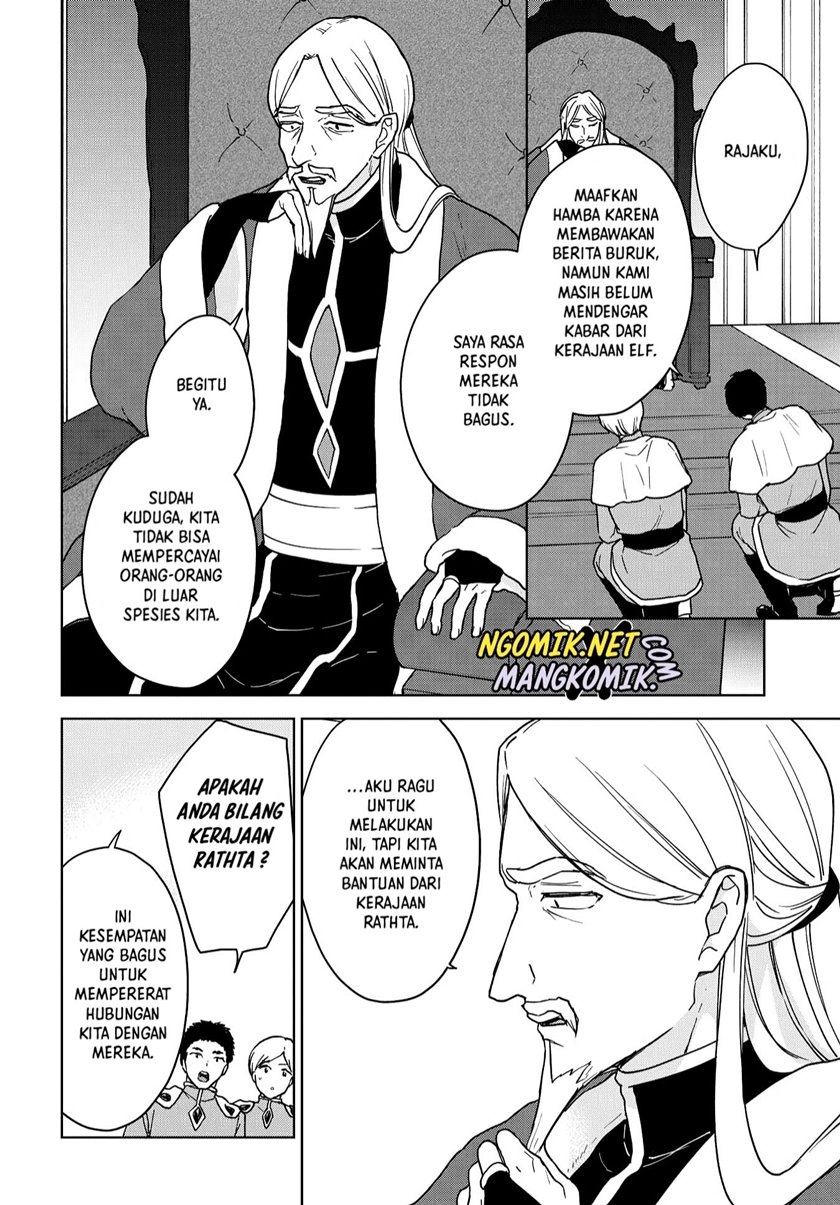 Cheat Skill “Shisha Sosei” Ga Kakusei Shite Inishieno Maougun Wo Fukkatsu Sasete Shimaimashita ~Dare Mo Shinasenai Saikyou Hiiro~ Chapter 13 Gambar 28