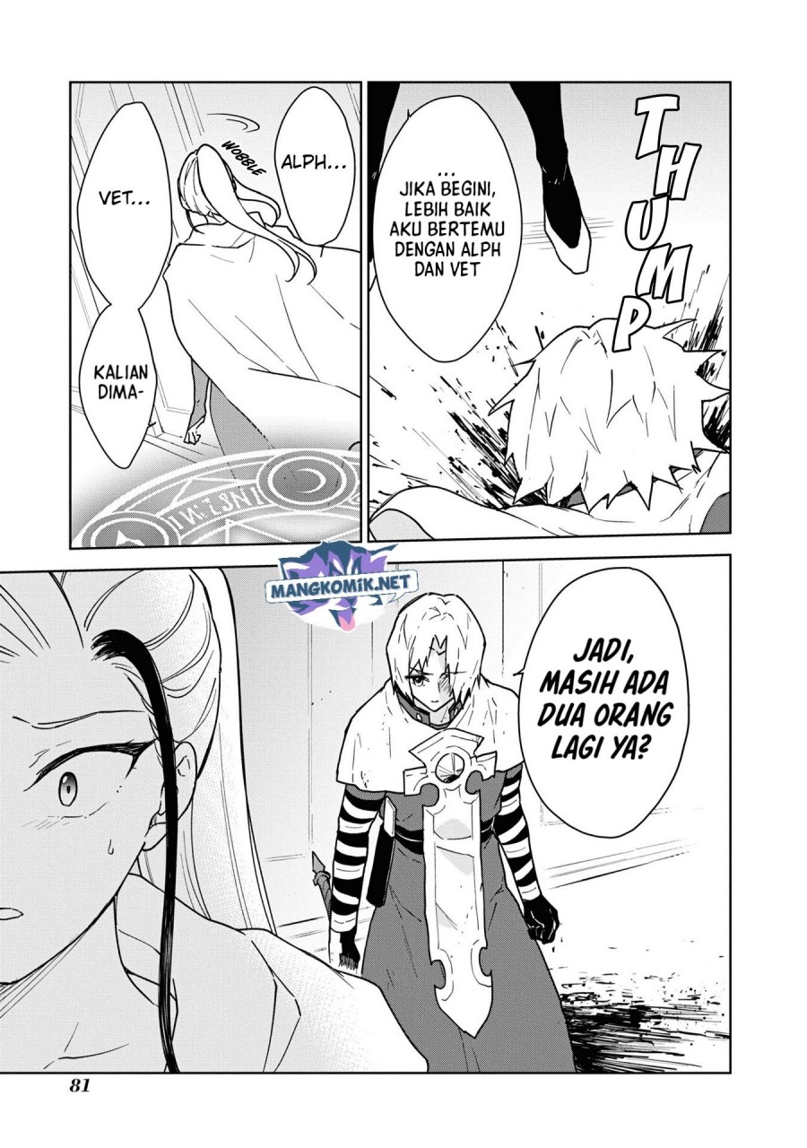 Cheat Skill “Shisha Sosei” Ga Kakusei Shite Inishieno Maougun Wo Fukkatsu Sasete Shimaimashita ~Dare Mo Shinasenai Saikyou Hiiro~ Chapter 21 Gambar 20