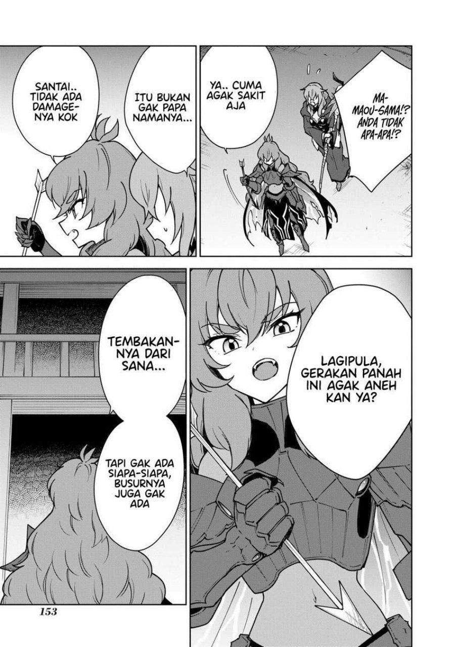 Cheat Skill “Shisha Sosei” Ga Kakusei Shite Inishieno Maougun Wo Fukkatsu Sasete Shimaimashita ~Dare Mo Shinasenai Saikyou Hiiro~ Chapter 28 Gambar 14