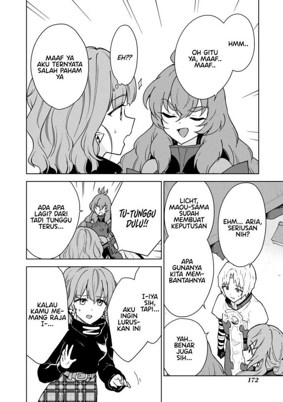 Cheat Skill “Shisha Sosei” Ga Kakusei Shite Inishieno Maougun Wo Fukkatsu Sasete Shimaimashita ~Dare Mo Shinasenai Saikyou Hiiro~ Chapter 28 Gambar 33