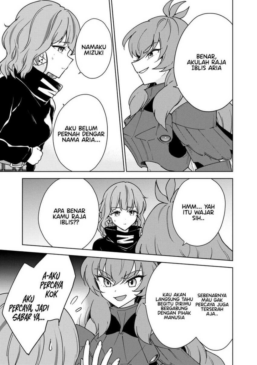Cheat Skill “Shisha Sosei” Ga Kakusei Shite Inishieno Maougun Wo Fukkatsu Sasete Shimaimashita ~Dare Mo Shinasenai Saikyou Hiiro~ Chapter 28 Gambar 34