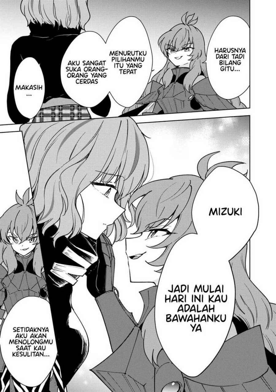 Cheat Skill “Shisha Sosei” Ga Kakusei Shite Inishieno Maougun Wo Fukkatsu Sasete Shimaimashita ~Dare Mo Shinasenai Saikyou Hiiro~ Chapter 28 Gambar 36