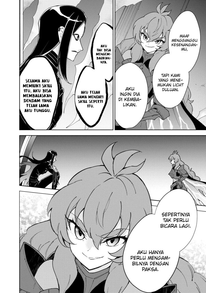 Cheat Skill “Shisha Sosei” Ga Kakusei Shite Inishieno Maougun Wo Fukkatsu Sasete Shimaimashita ~Dare Mo Shinasenai Saikyou Hiiro~ Chapter 34 Gambar 10