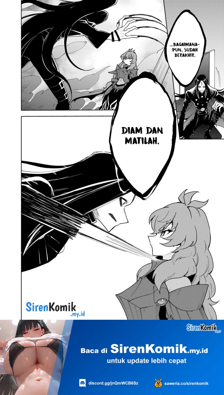 Cheat Skill “Shisha Sosei” Ga Kakusei Shite Inishieno Maougun Wo Fukkatsu Sasete Shimaimashita ~Dare Mo Shinasenai Saikyou Hiiro~ Chapter 34 Gambar 18
