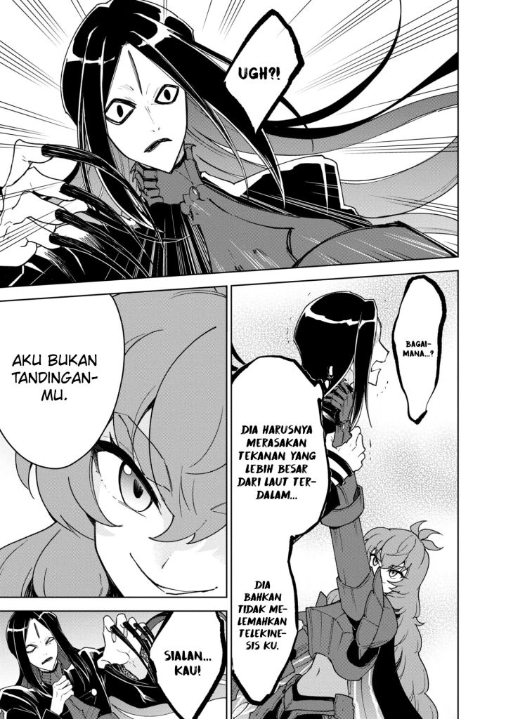 Cheat Skill “Shisha Sosei” Ga Kakusei Shite Inishieno Maougun Wo Fukkatsu Sasete Shimaimashita ~Dare Mo Shinasenai Saikyou Hiiro~ Chapter 34 Gambar 19