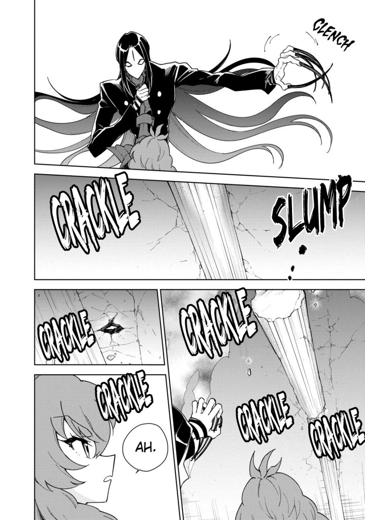 Cheat Skill “Shisha Sosei” Ga Kakusei Shite Inishieno Maougun Wo Fukkatsu Sasete Shimaimashita ~Dare Mo Shinasenai Saikyou Hiiro~ Chapter 34 Gambar 20