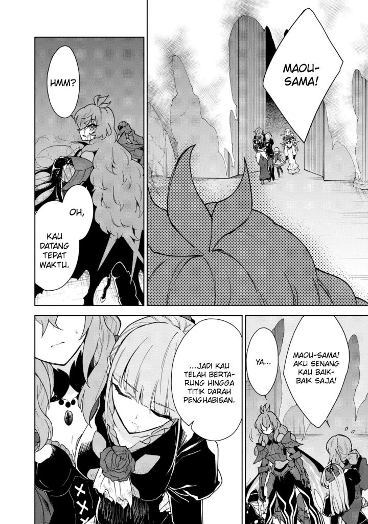 Cheat Skill “Shisha Sosei” Ga Kakusei Shite Inishieno Maougun Wo Fukkatsu Sasete Shimaimashita ~Dare Mo Shinasenai Saikyou Hiiro~ Chapter 34 Gambar 29