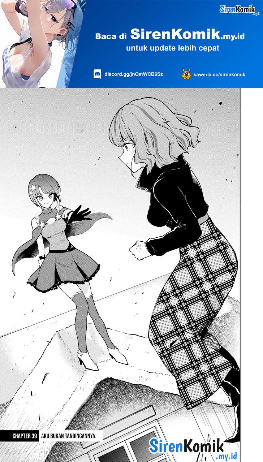 Cheat Skill “Shisha Sosei” Ga Kakusei Shite Inishieno Maougun Wo Fukkatsu Sasete Shimaimashita ~Dare Mo Shinasenai Saikyou Hiiro~ Chapter 39 Gambar 2