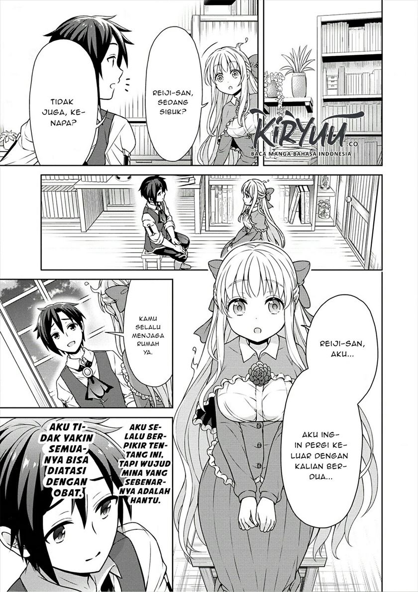 Cheat Kusushi no Slow Life: Isekai ni Tsukurou Drugstore Chapter 21 Gambar 10