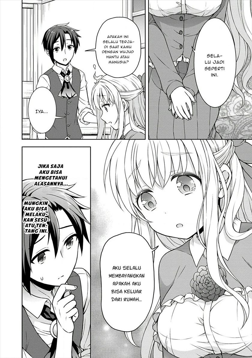 Cheat Kusushi no Slow Life: Isekai ni Tsukurou Drugstore Chapter 21 Gambar 13