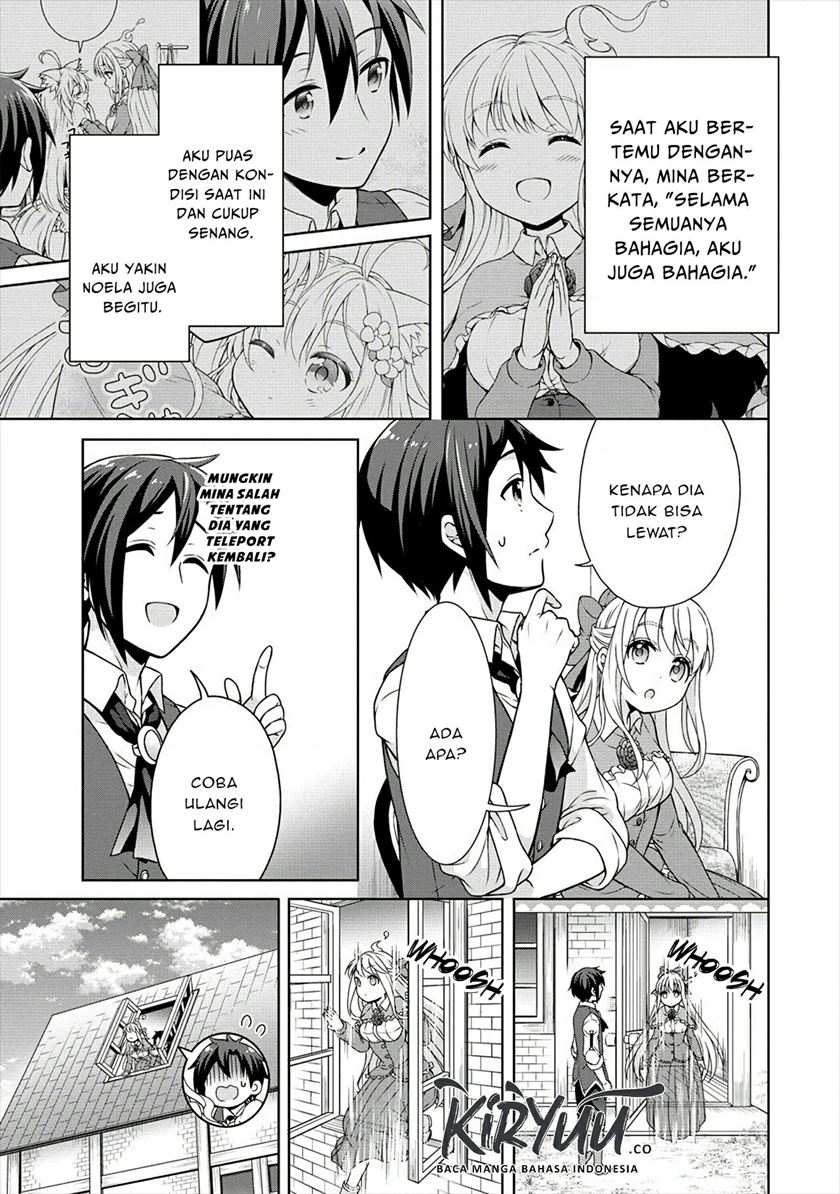 Cheat Kusushi no Slow Life: Isekai ni Tsukurou Drugstore Chapter 21 Gambar 14