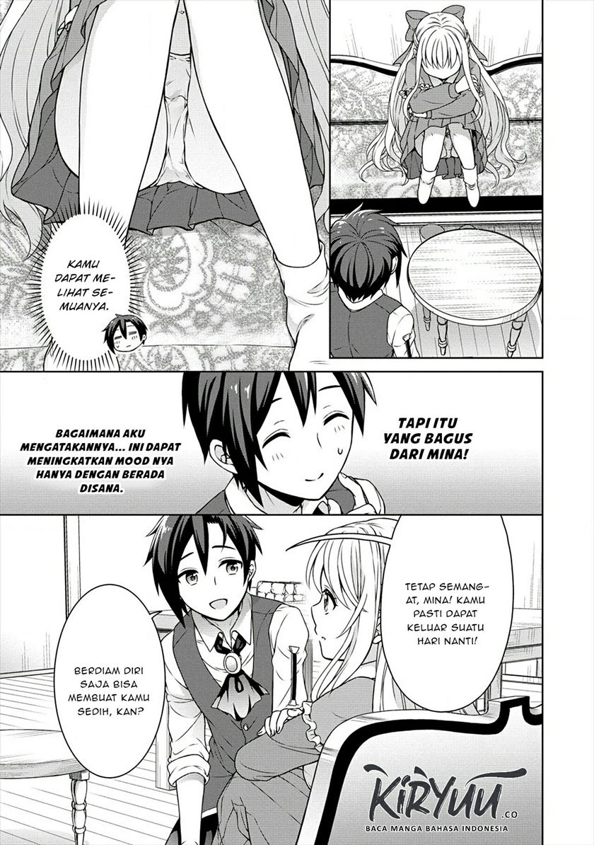 Cheat Kusushi no Slow Life: Isekai ni Tsukurou Drugstore Chapter 21 Gambar 16