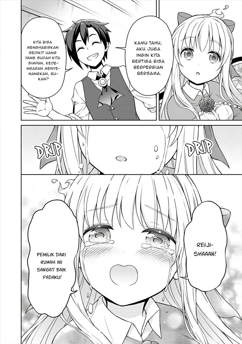 Cheat Kusushi no Slow Life: Isekai ni Tsukurou Drugstore Chapter 21 Gambar 17
