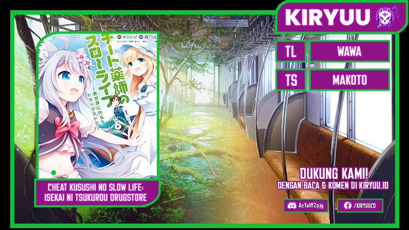 Cheat Kusushi no Slow Life: Isekai ni Tsukurou Drugstore Chapter 47 Gambar 1