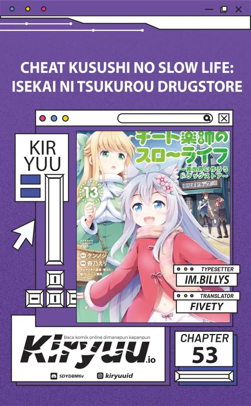 Cheat Kusushi no Slow Life: Isekai ni Tsukurou Drugstore Chapter 53 Gambar 1