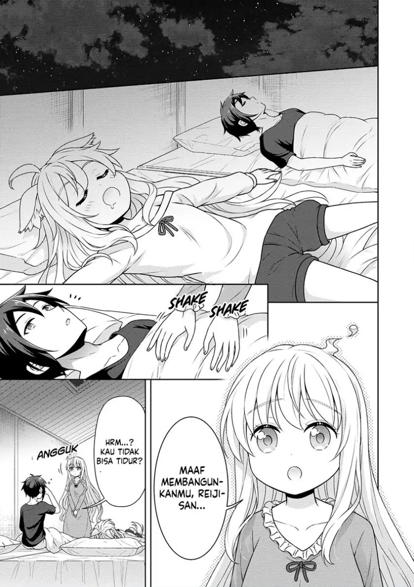 Cheat Kusushi no Slow Life: Isekai ni Tsukurou Drugstore Chapter 53 Gambar 6