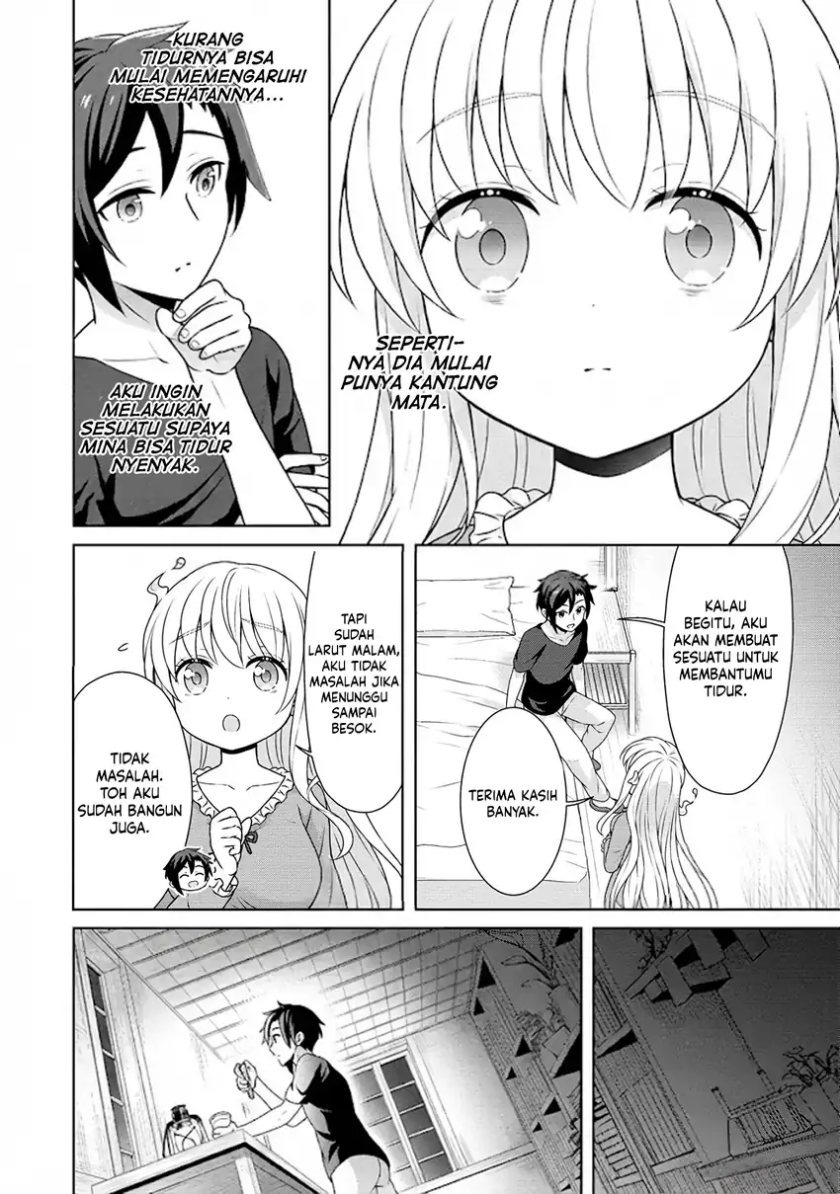 Cheat Kusushi no Slow Life: Isekai ni Tsukurou Drugstore Chapter 53 Gambar 7